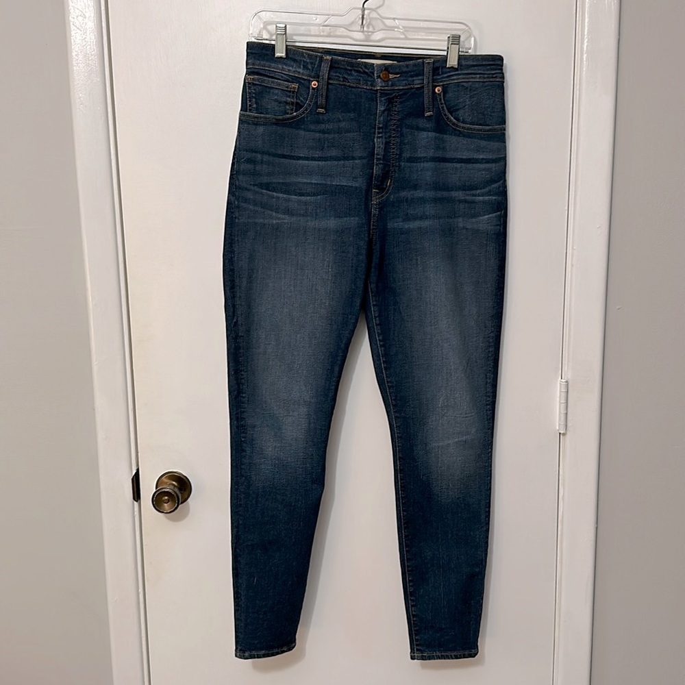 High Rise Skinny Jean